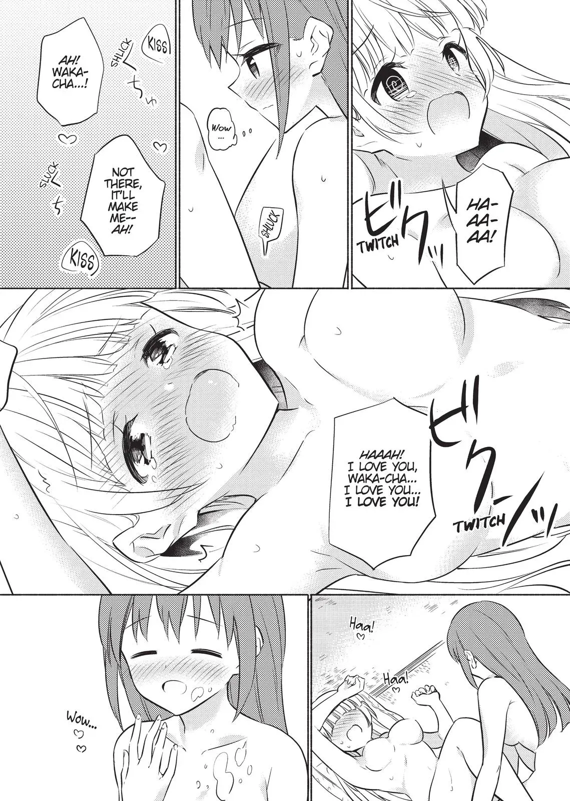 Read Syrup - A Yuri Anthology chapter 44 image 14 on Lezhin