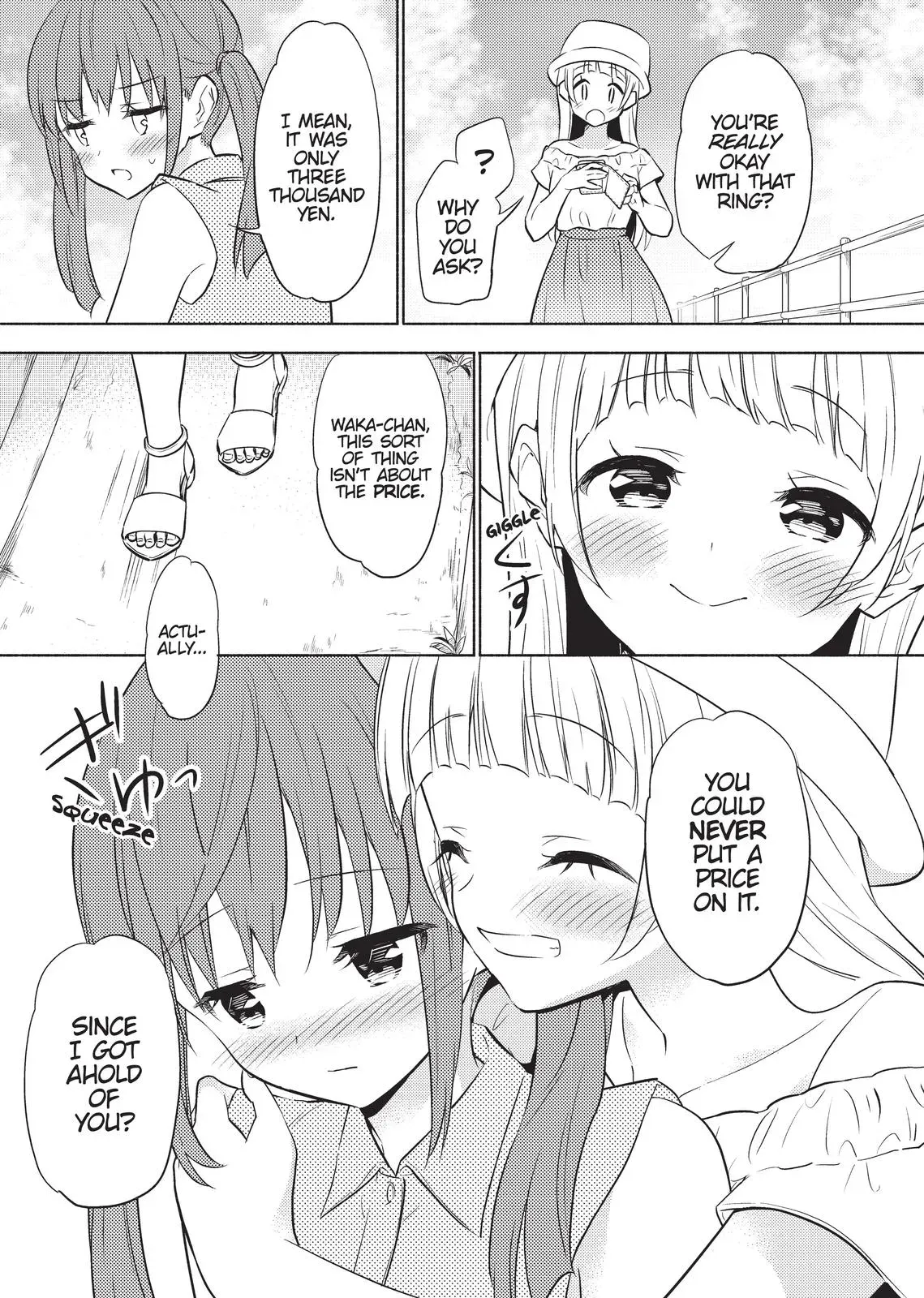 Read Syrup - A Yuri Anthology chapter 44 image 2 on Lezhin