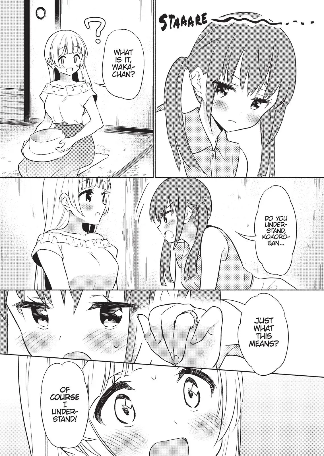 Read Syrup - A Yuri Anthology chapter 44 image 7 on Lezhin