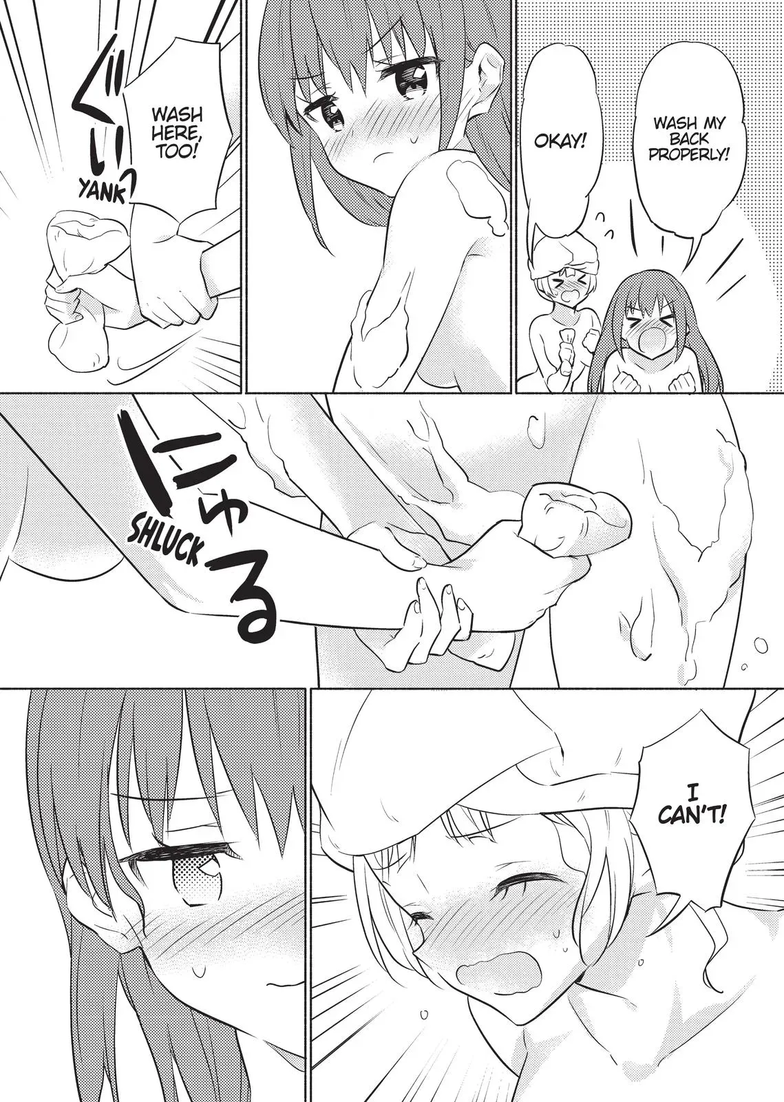 Read Syrup - A Yuri Anthology chapter 44 image 9 on Lezhin