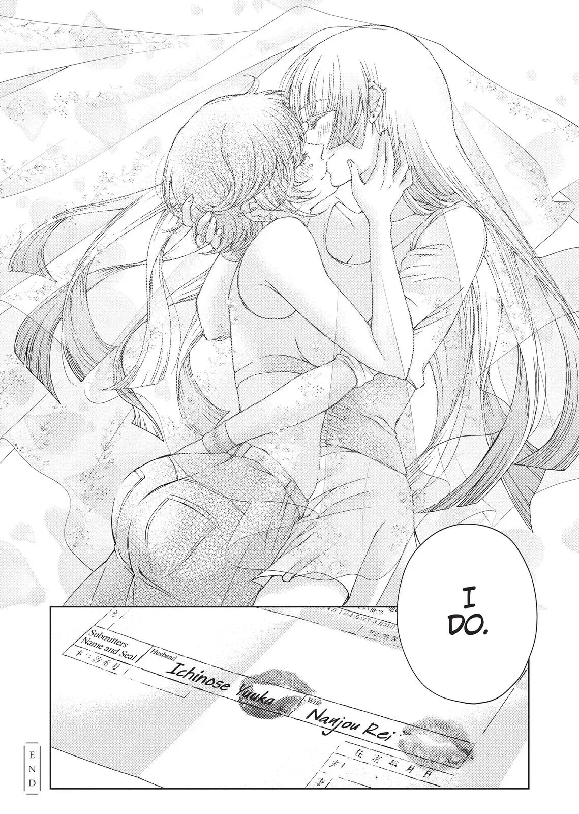 Read Syrup - A Yuri Anthology chapter 45 image 15 on Lezhin