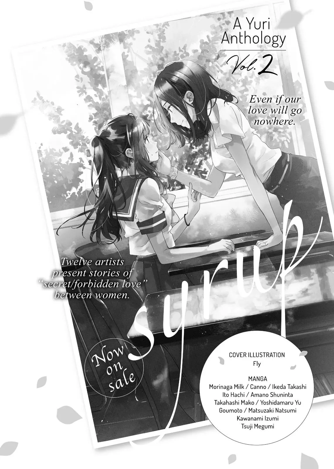 Read Syrup - A Yuri Anthology chapter 45 image 21 on Lezhin