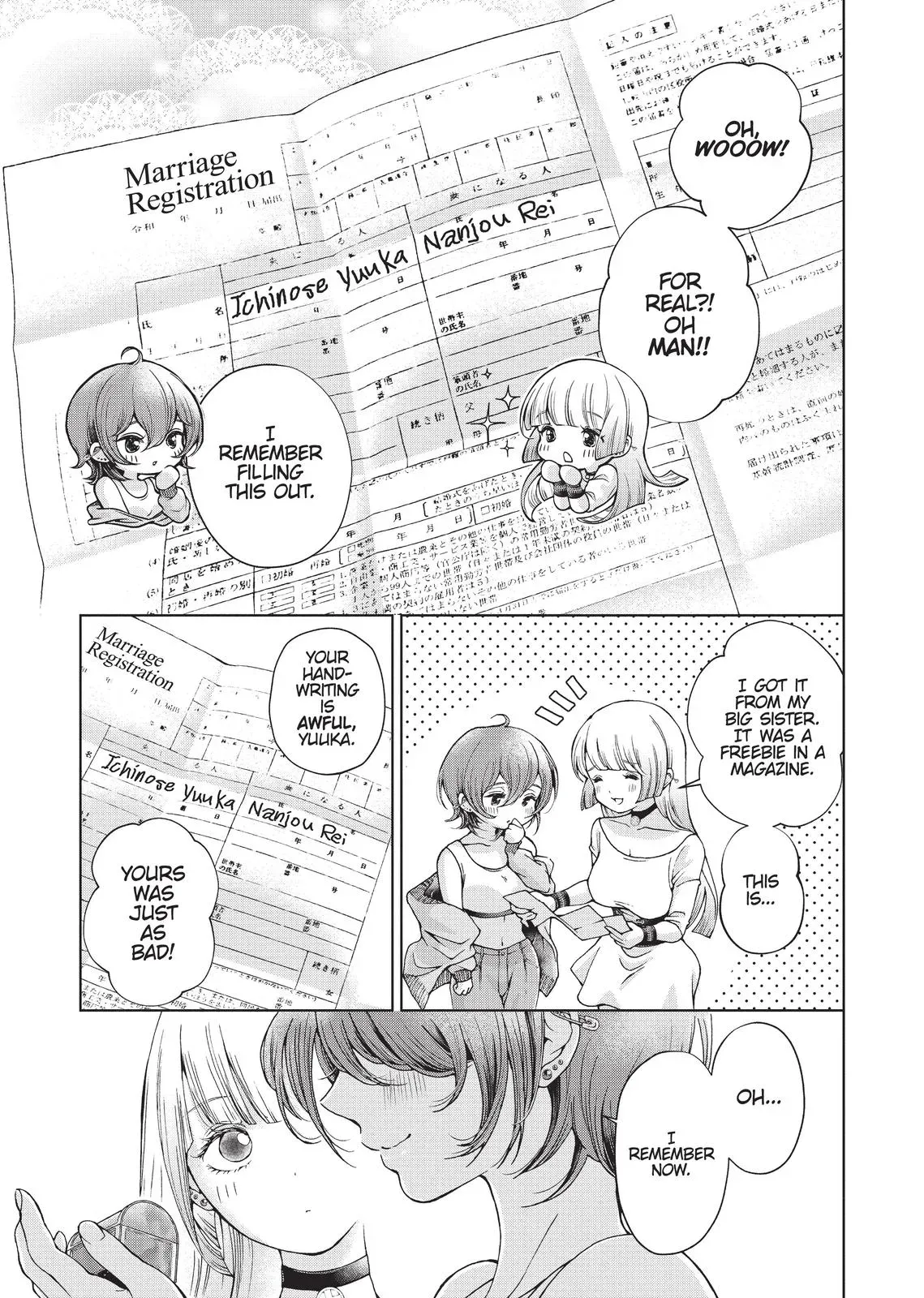 Read Syrup - A Yuri Anthology chapter 45 image 6 on Lezhin