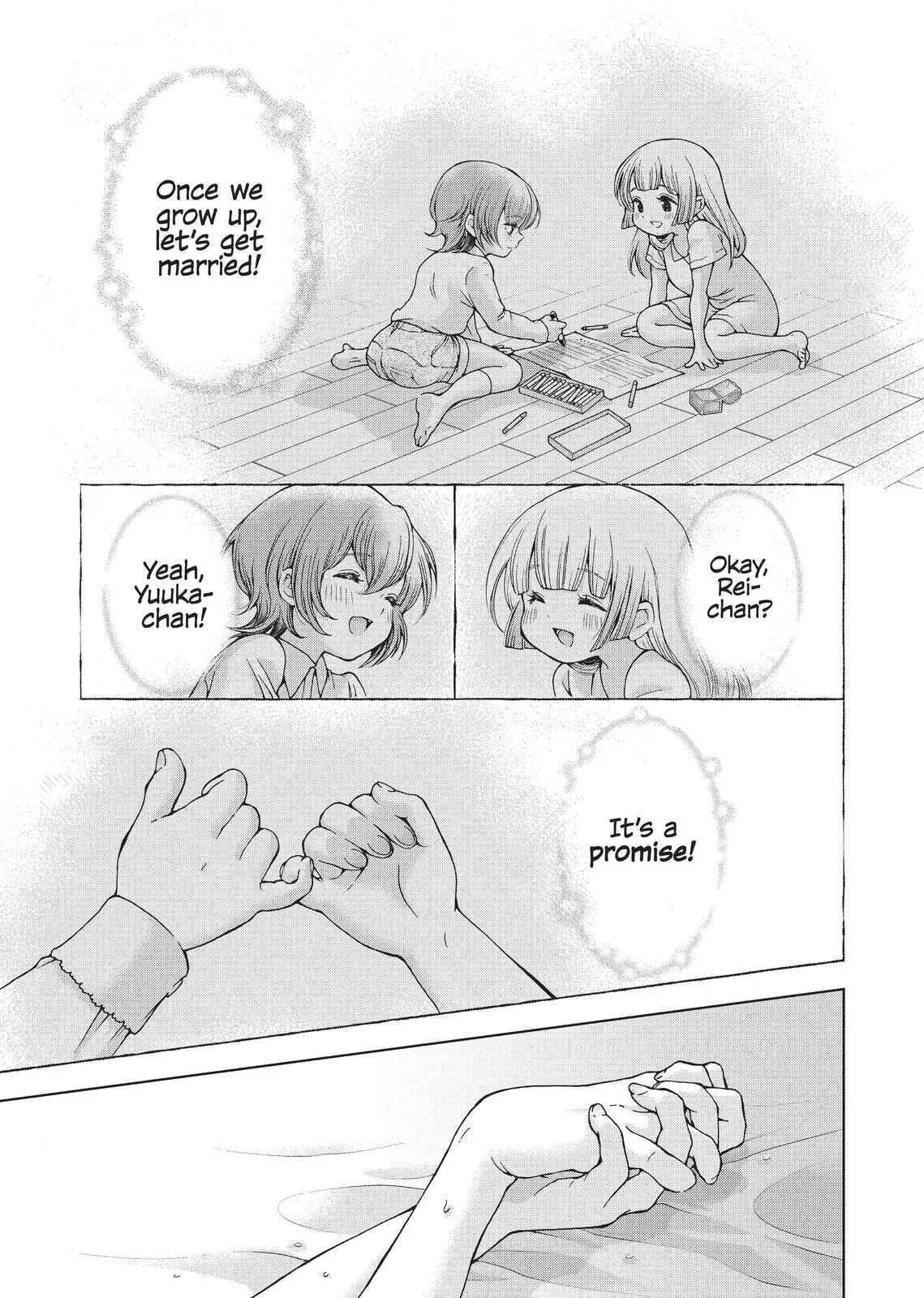 Read Syrup - A Yuri Anthology chapter 45 image 8 on Lezhin