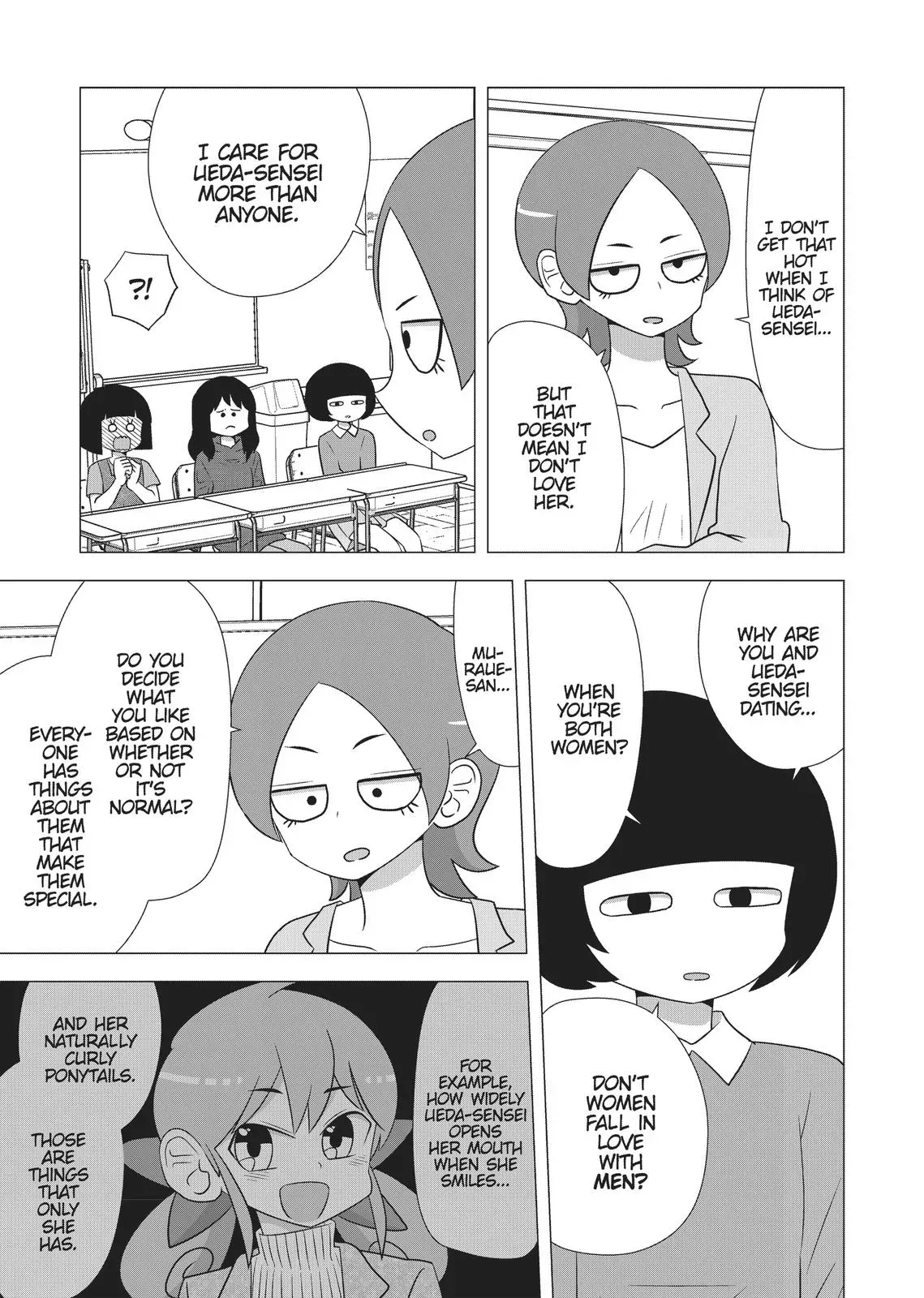 Read Syrup - A Yuri Anthology chapter 5 image 10 on Lezhin