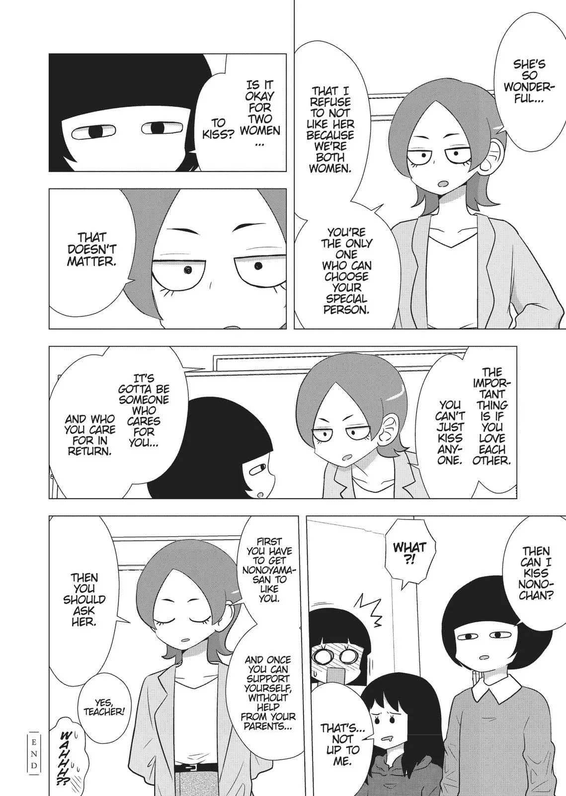 Read Syrup - A Yuri Anthology chapter 5 image 11 on Lezhin
