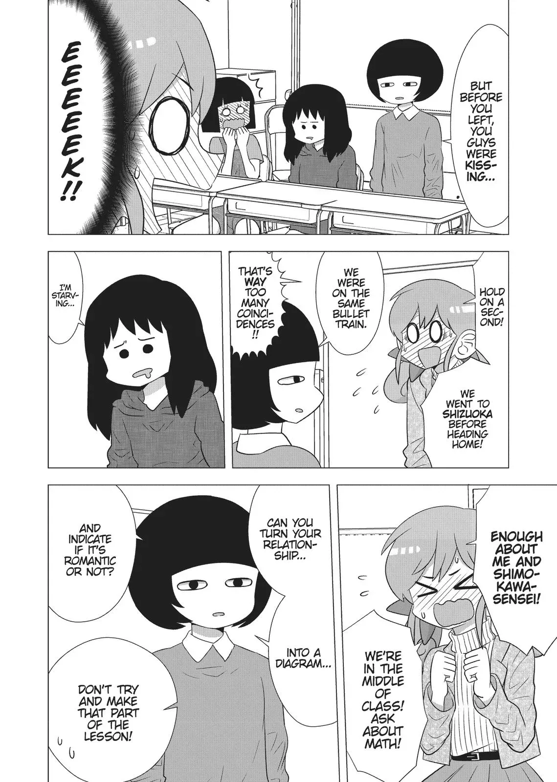 Read Syrup - A Yuri Anthology chapter 5 image 5 on Lezhin