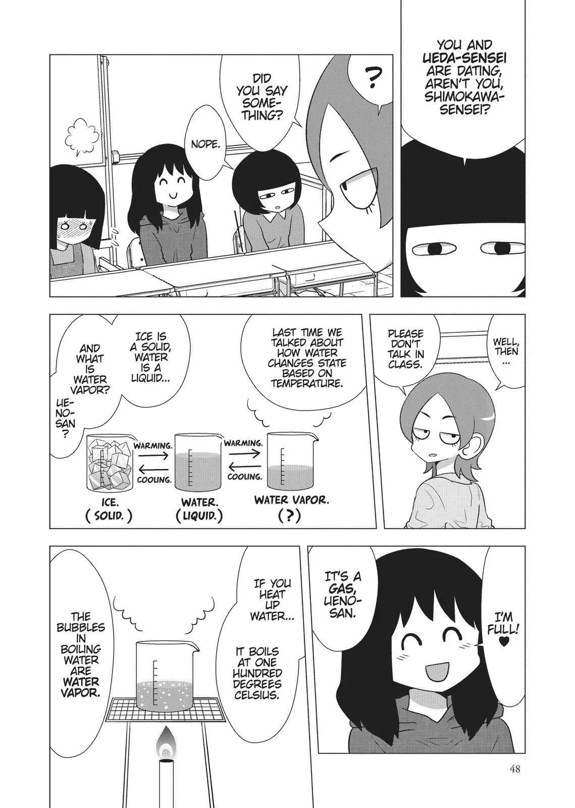 Read Syrup - A Yuri Anthology chapter 5 image 7 on Lezhin