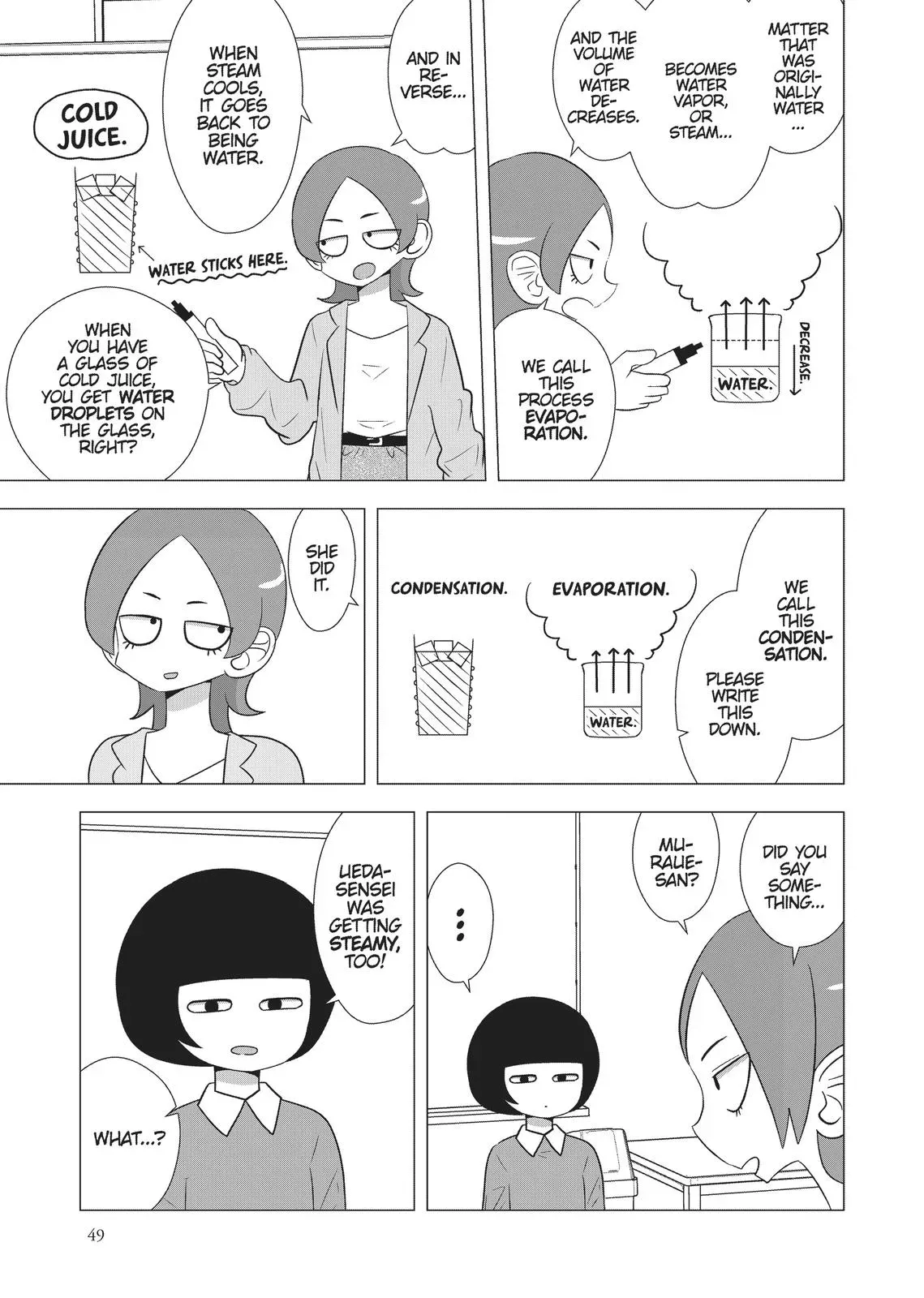 Read Syrup - A Yuri Anthology chapter 5 image 8 on Lezhin