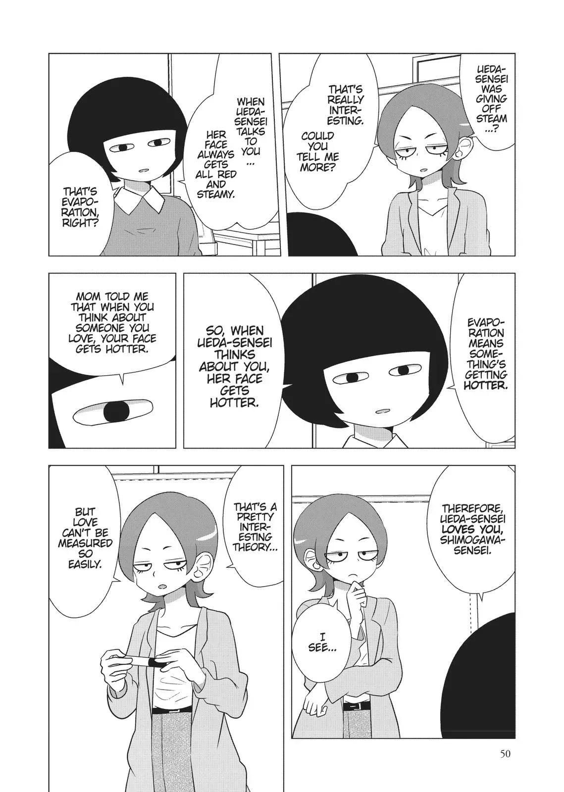Read Syrup - A Yuri Anthology chapter 5 image 9 on Lezhin