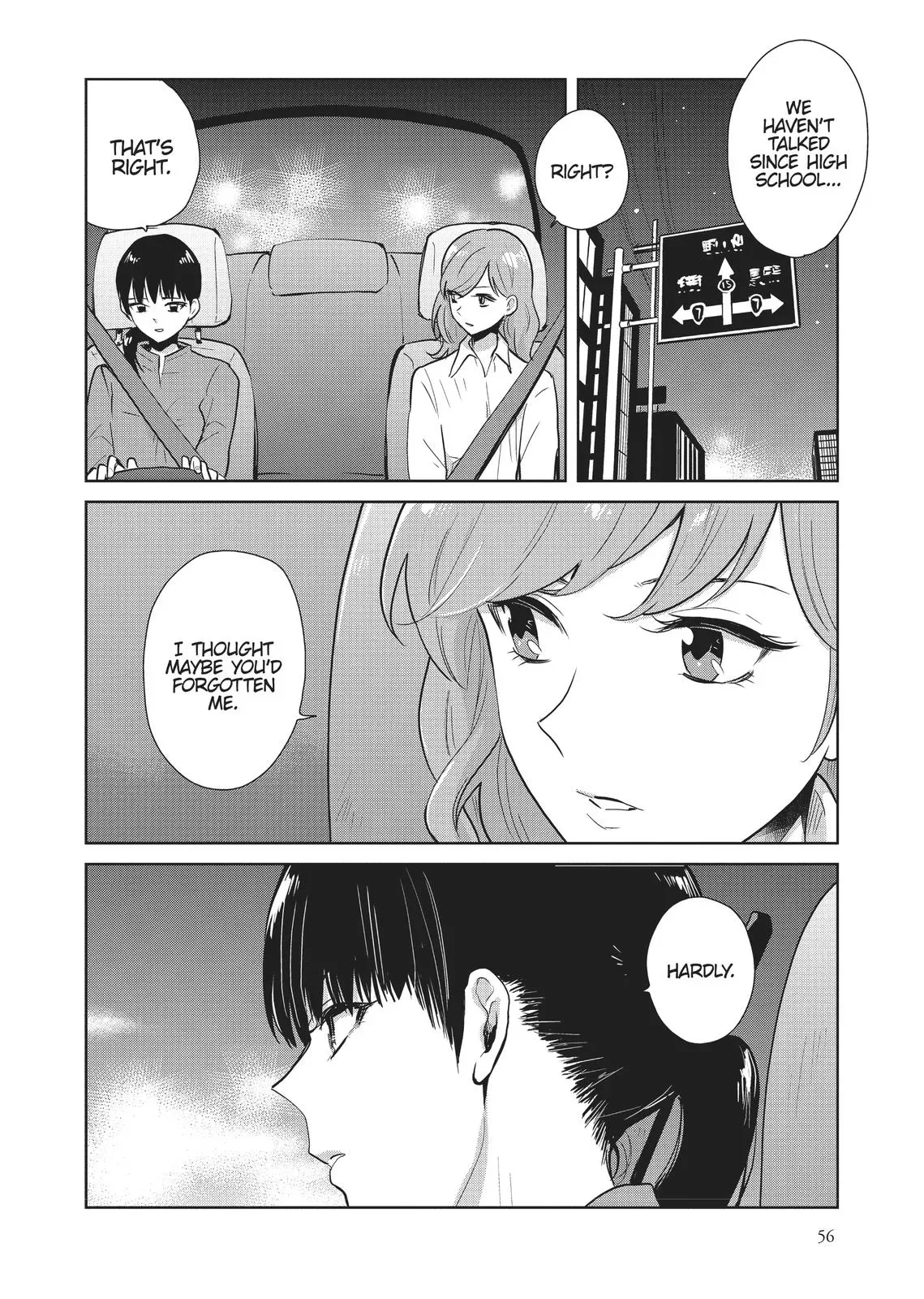Read Syrup - A Yuri Anthology chapter 6 image 1 on Lezhin