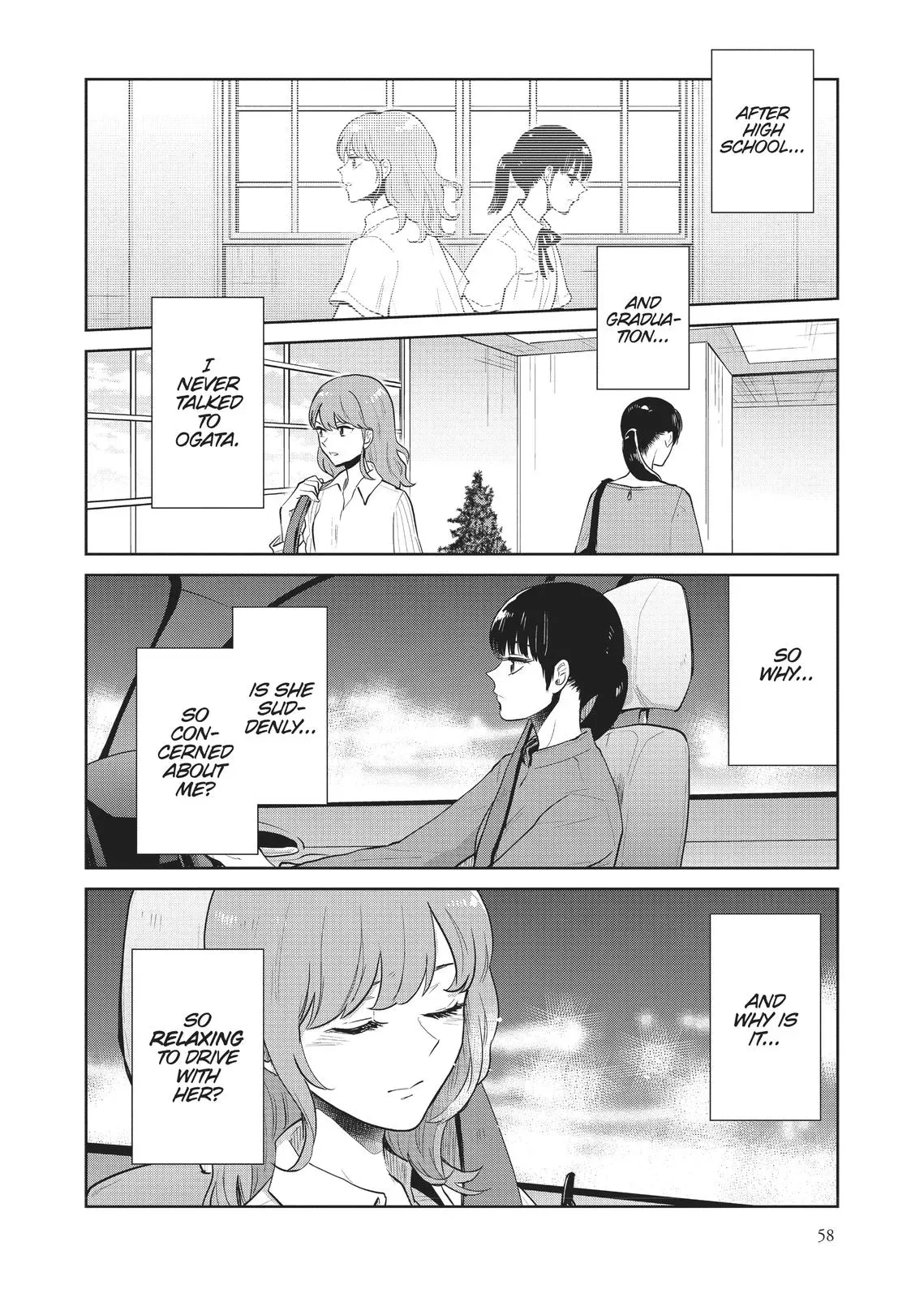 Read Syrup - A Yuri Anthology chapter 6 image 3 on Lezhin
