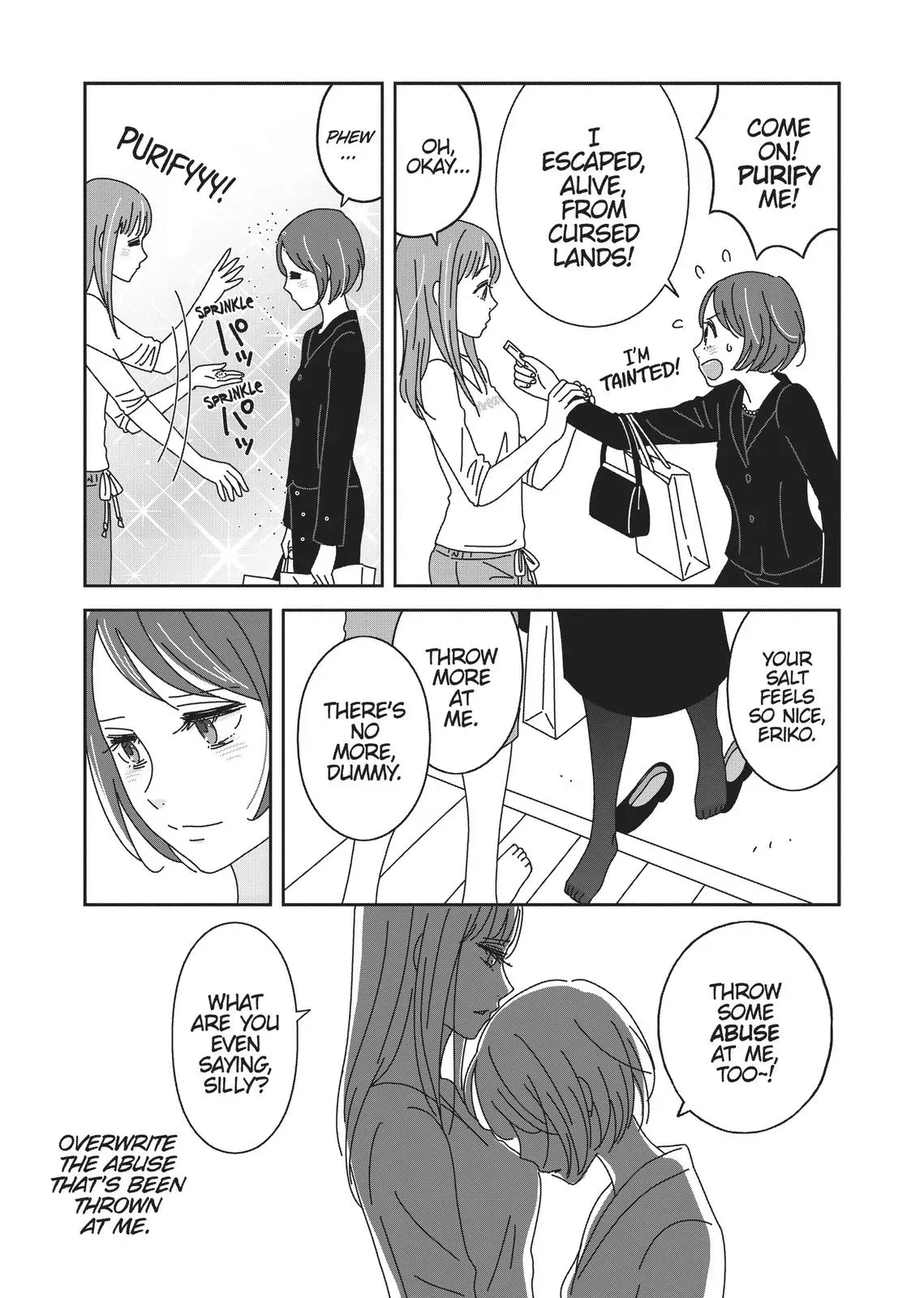 Read Syrup - A Yuri Anthology chapter 7 image 2 on Lezhin