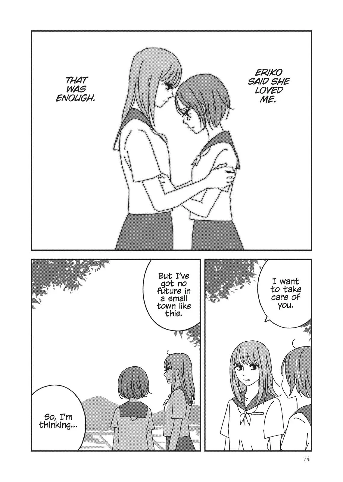 Read Syrup - A Yuri Anthology chapter 7 image 5 on Lezhin