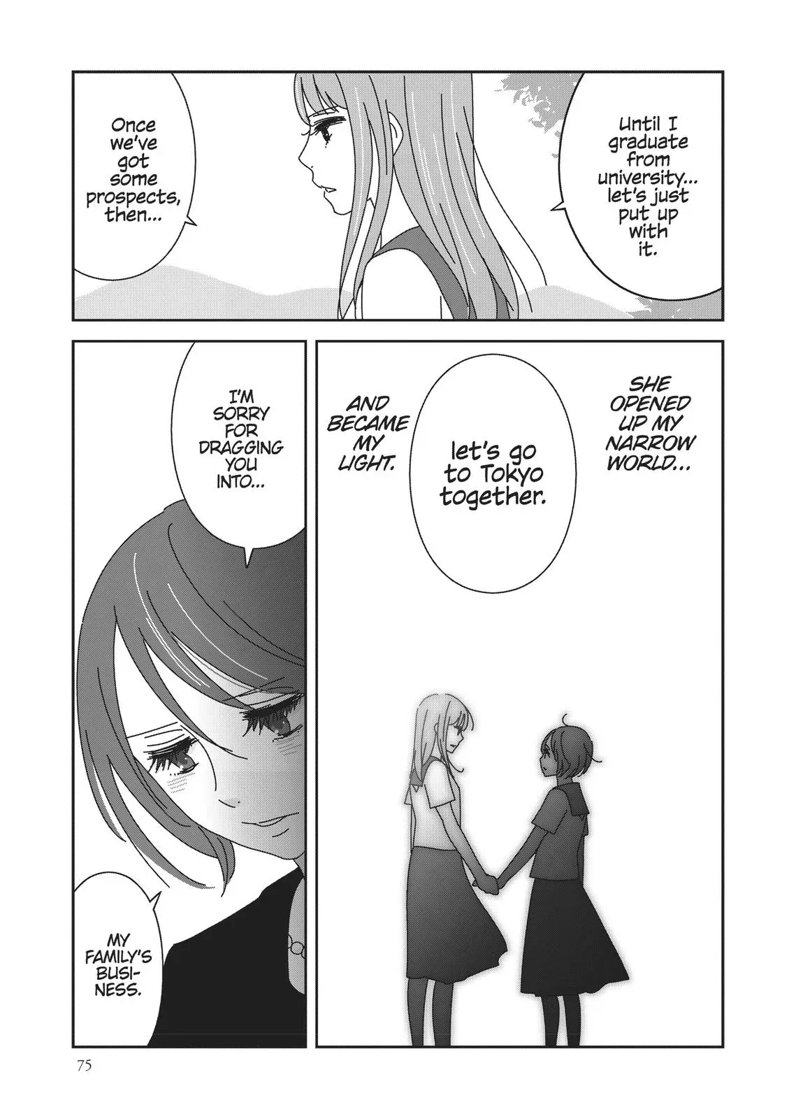 Read Syrup - A Yuri Anthology chapter 7 image 6 on Lezhin