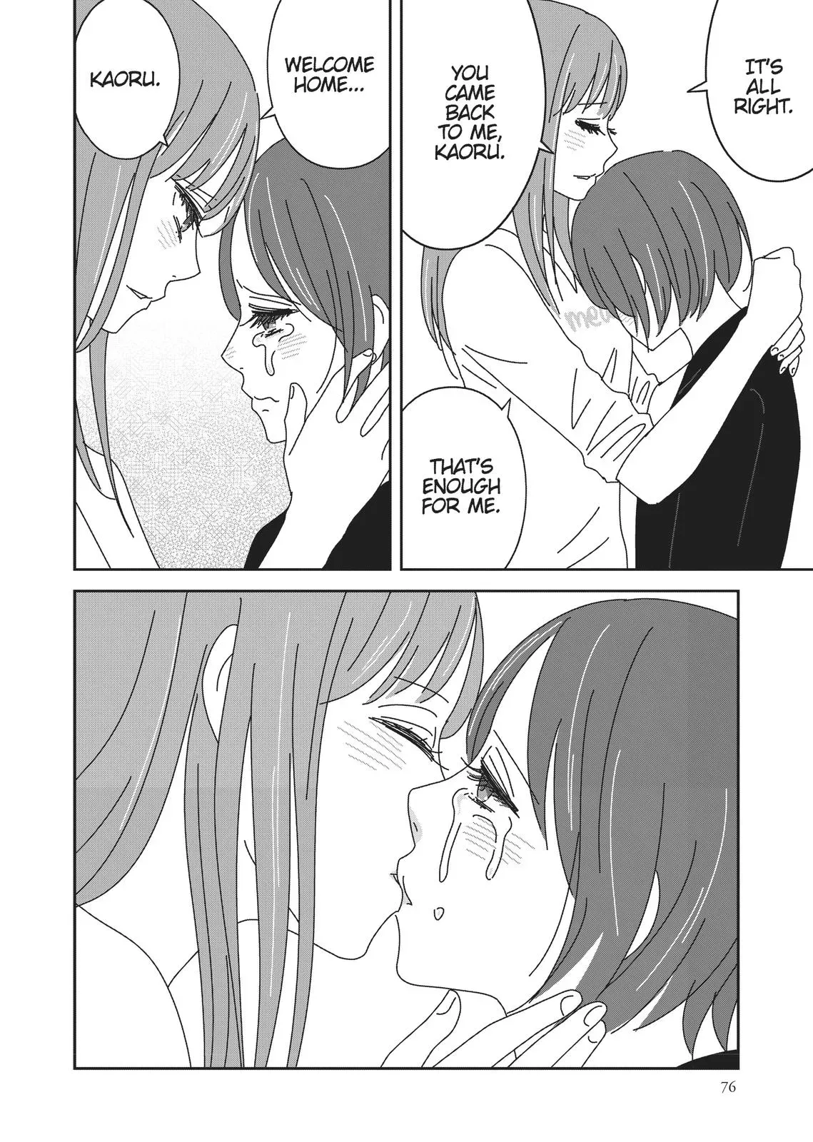 Read Syrup - A Yuri Anthology chapter 7 image 7 on Lezhin