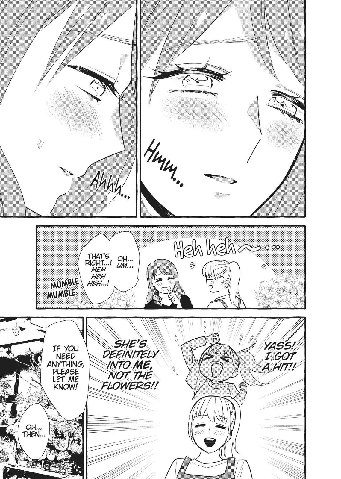 Read Syrup - A Yuri Anthology chapter 8 image 2 on Lezhin