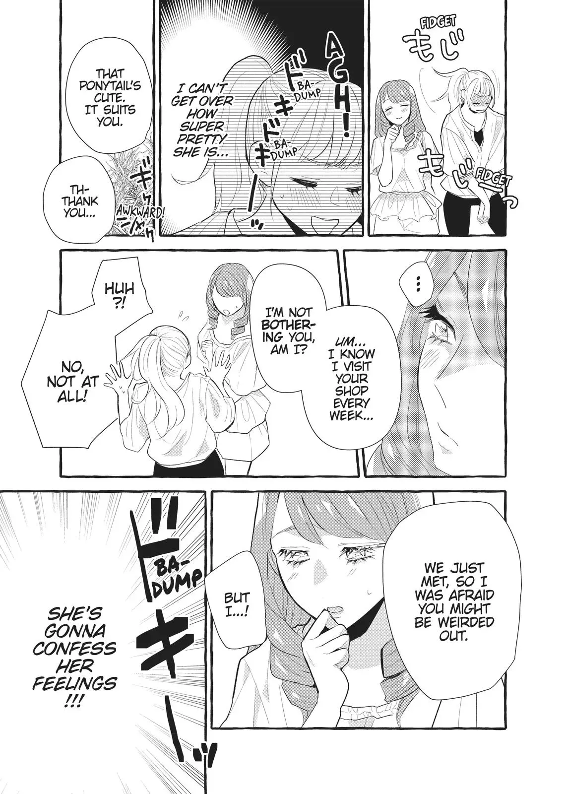 Read Syrup - A Yuri Anthology chapter 8 image 4 on Lezhin