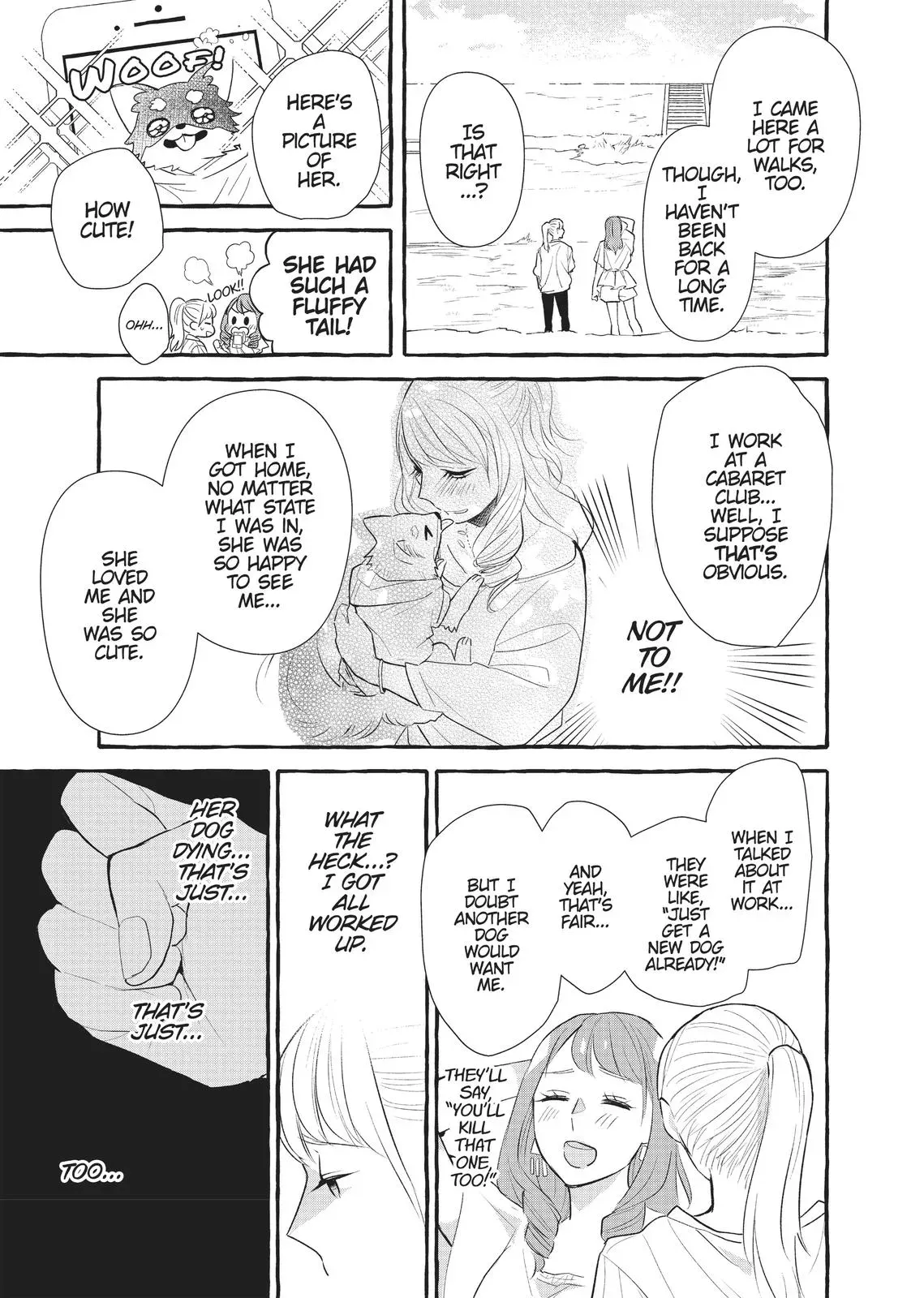 Read Syrup - A Yuri Anthology chapter 8 image 6 on Lezhin