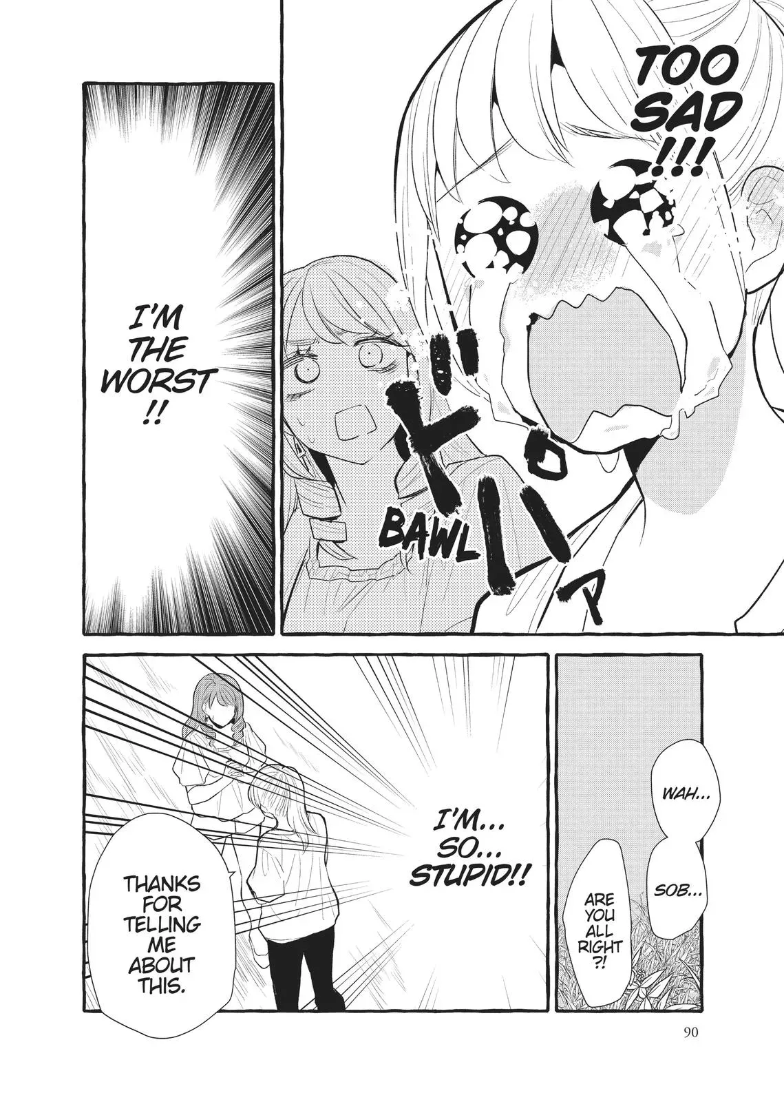 Read Syrup - A Yuri Anthology chapter 8 image 7 on Lezhin