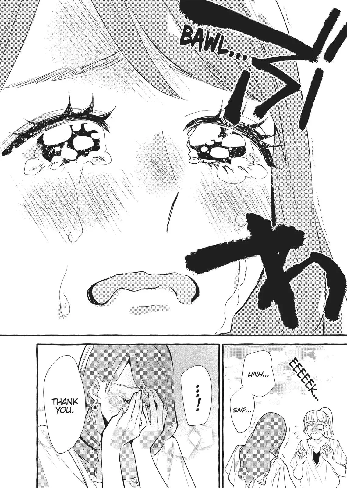 Read Syrup - A Yuri Anthology chapter 8 image 9 on Lezhin