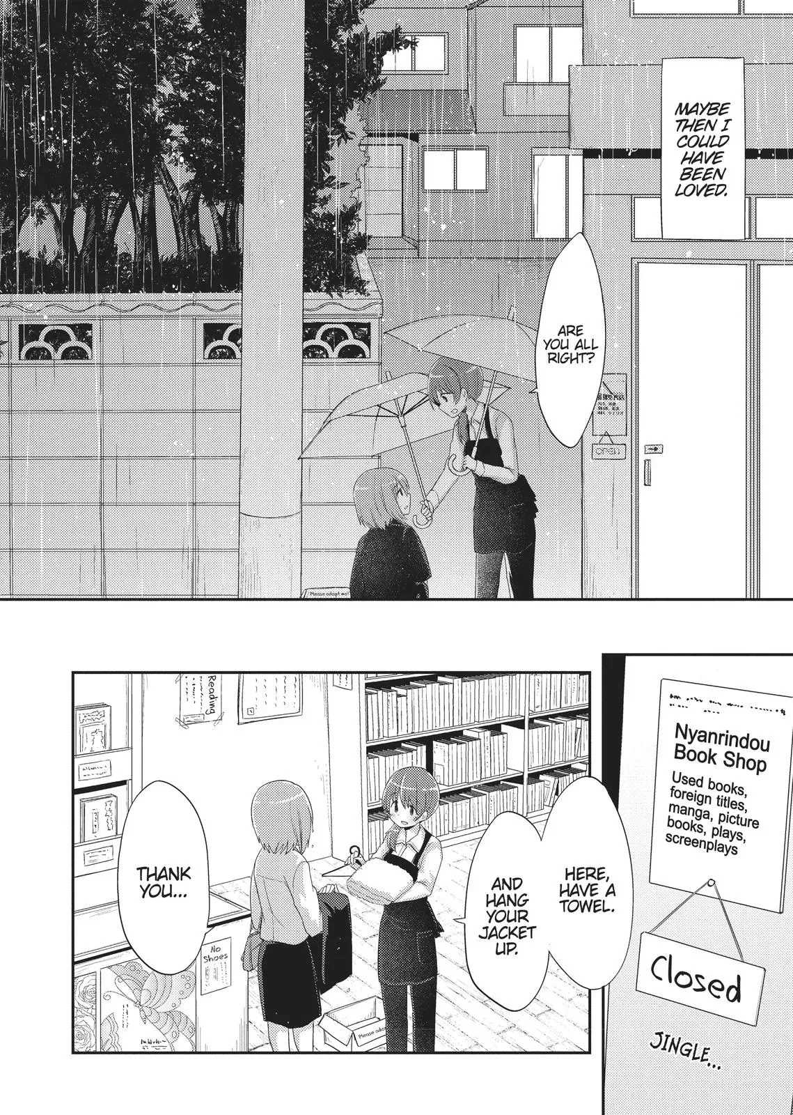 Read Syrup - A Yuri Anthology chapter 9 image 1 on Lezhin