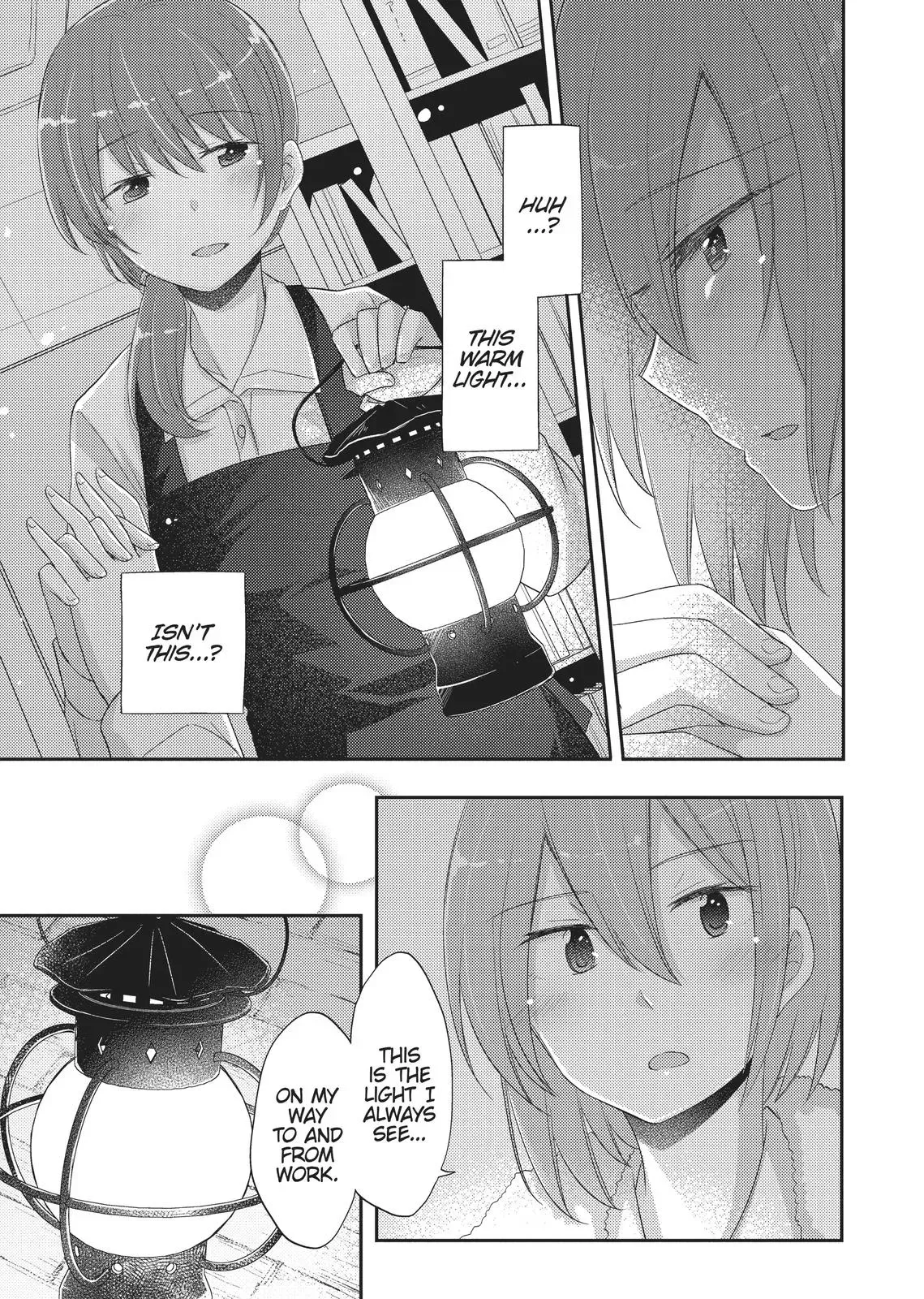 Read Syrup - A Yuri Anthology chapter 9 image 4 on Lezhin