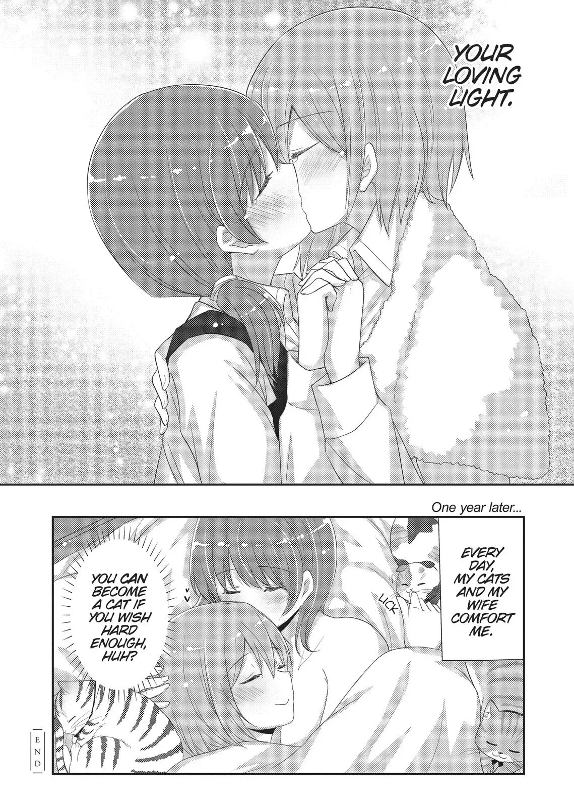 Read Syrup - A Yuri Anthology chapter 9 image 7 on Lezhin