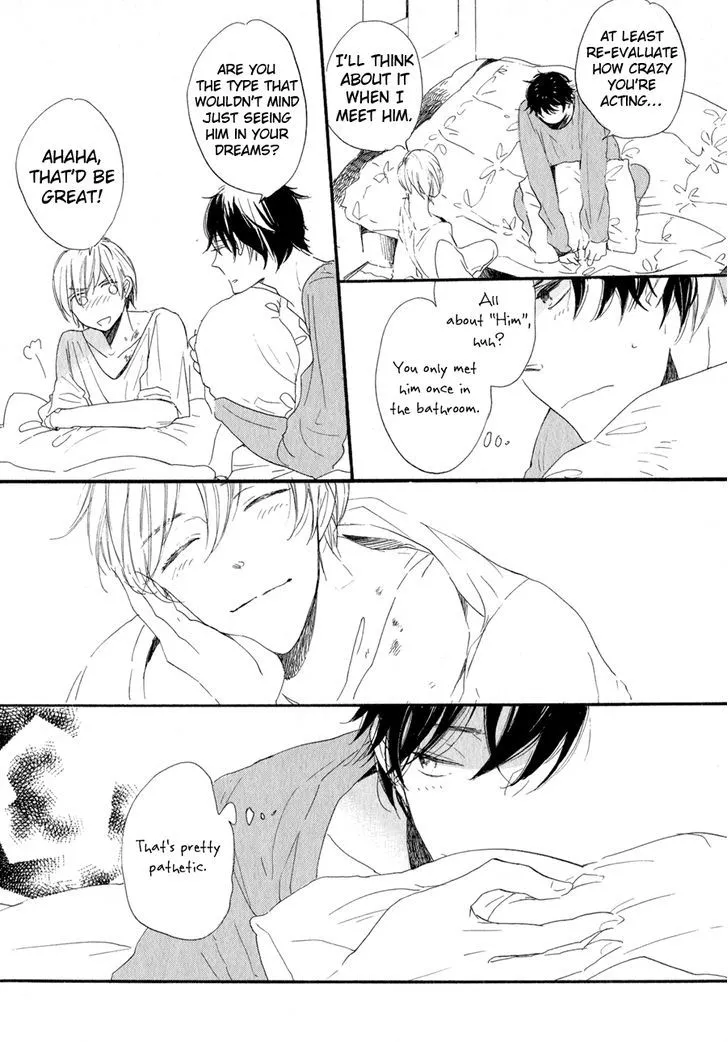 Read Syrup! [bitter] chapter 1 image 11 on Lezhin
