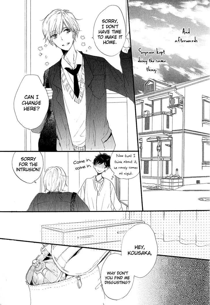Read Syrup! [bitter] chapter 1 image 12 on Lezhin