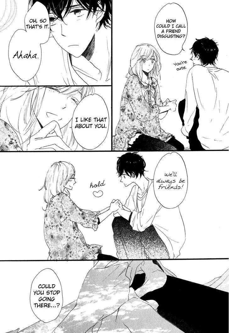 Read Syrup! [bitter] chapter 1 image 13 on Lezhin