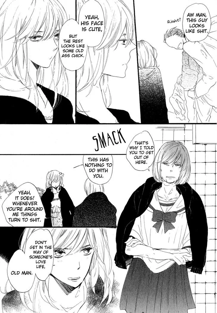 Read Syrup! [bitter] chapter 1 image 17 on Lezhin