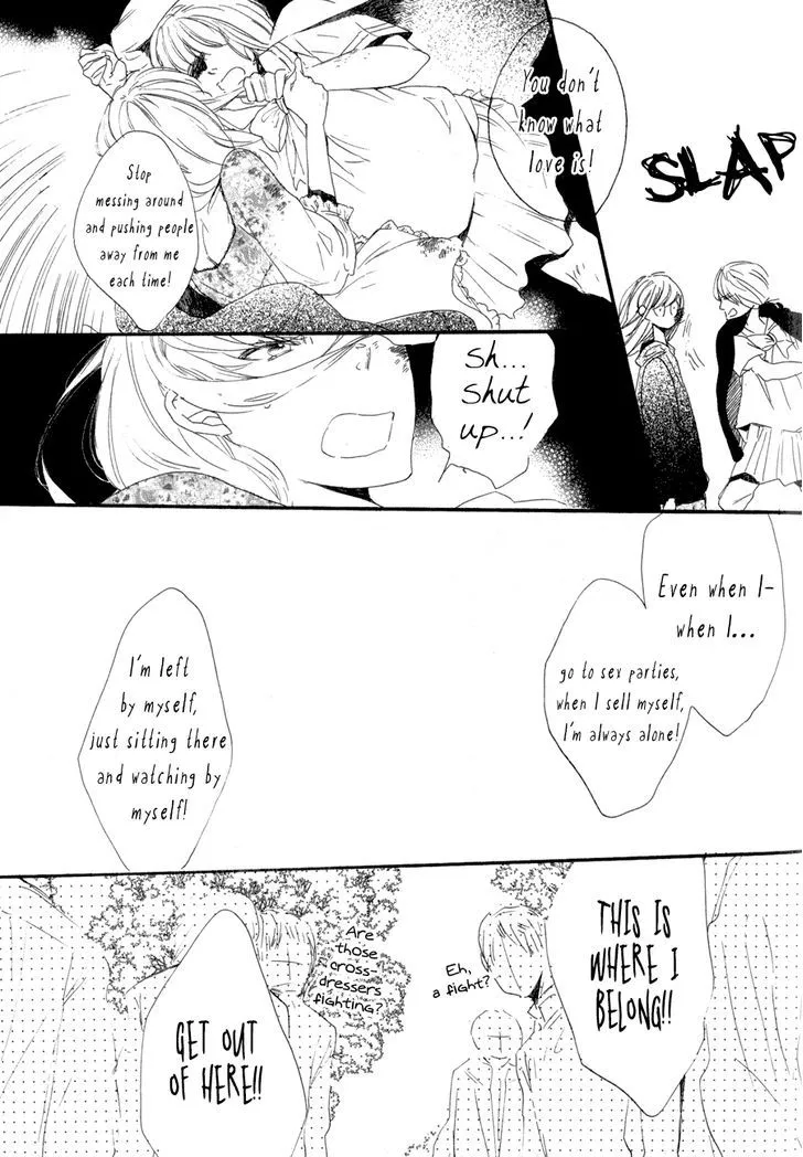 Read Syrup! [bitter] chapter 1 image 18 on Lezhin