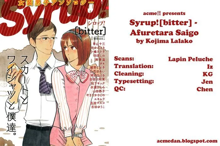 Read Syrup! [bitter] chapter 1 image 2 on Lezhin