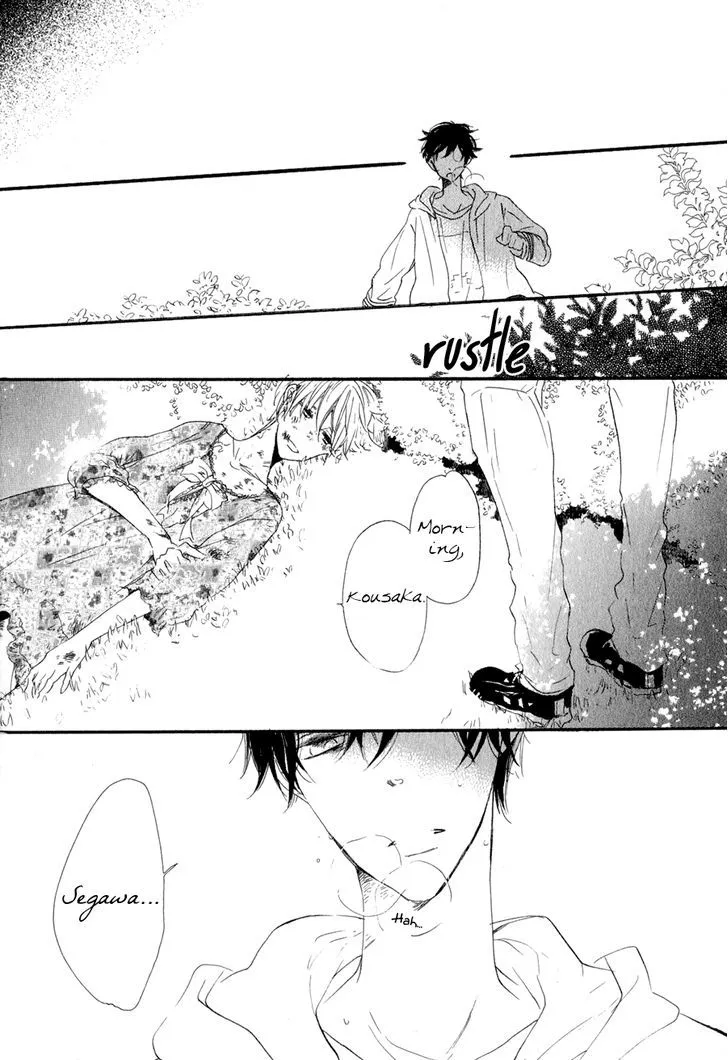 Read Syrup! [bitter] chapter 1 image 21 on Lezhin