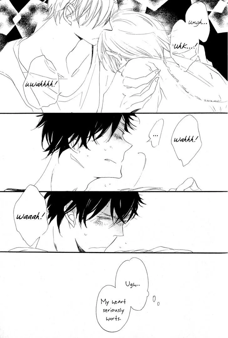 Read Syrup! [bitter] chapter 1 image 24 on Lezhin