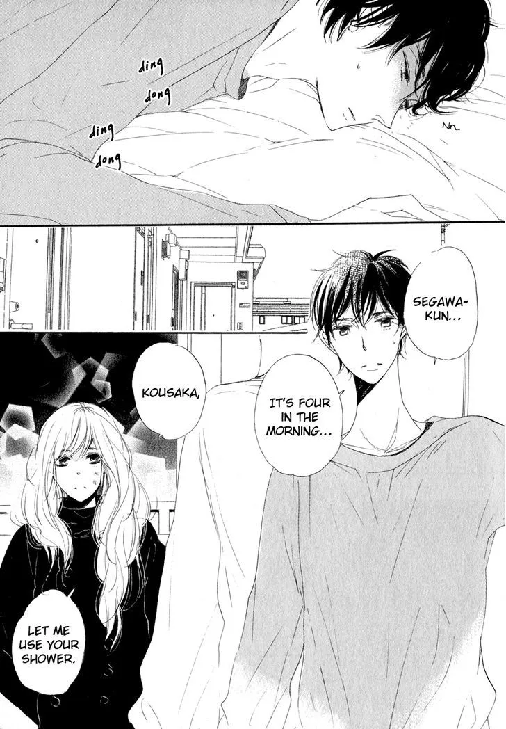 Read Syrup! [bitter] chapter 1 image 8 on Lezhin