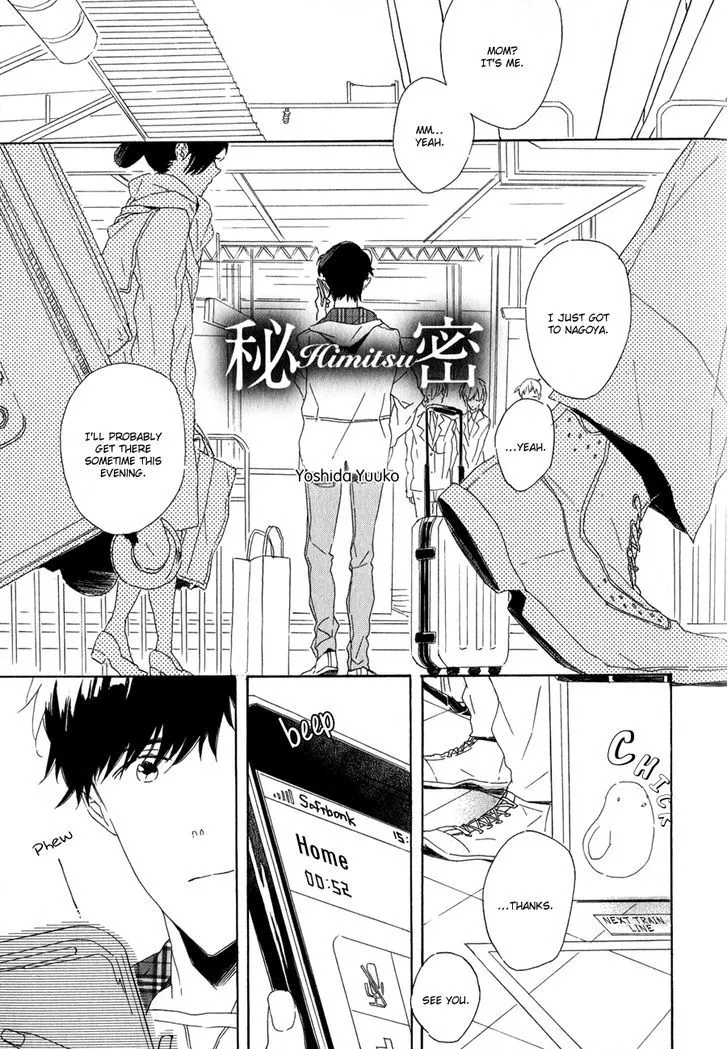 Read Syrup! [bitter] chapter 10 image 1 on Lezhin