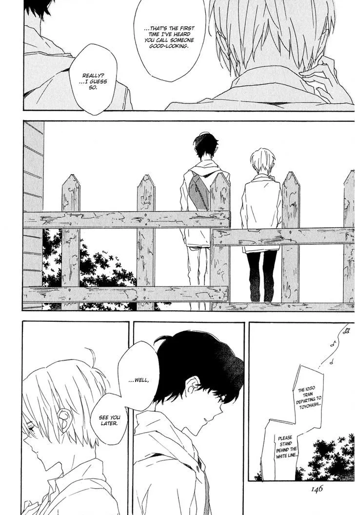 Read Syrup! [bitter] chapter 10 image 12 on Lezhin