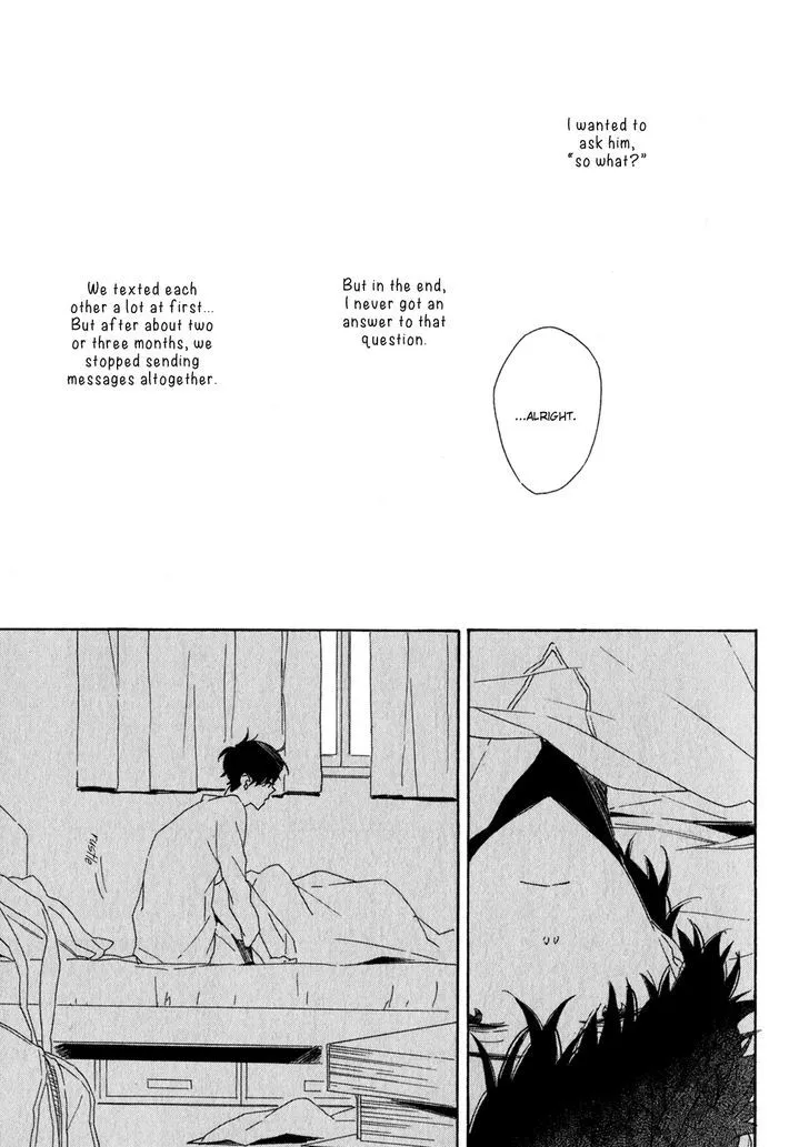 Read Syrup! [bitter] chapter 10 image 13 on Lezhin