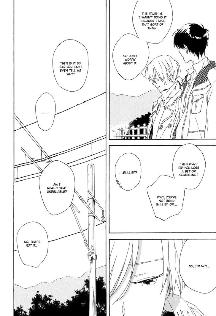 Read Syrup! [bitter] chapter 10 image 16 on Lezhin