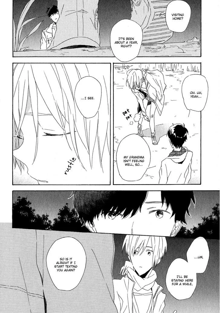 Read Syrup! [bitter] chapter 10 image 6 on Lezhin