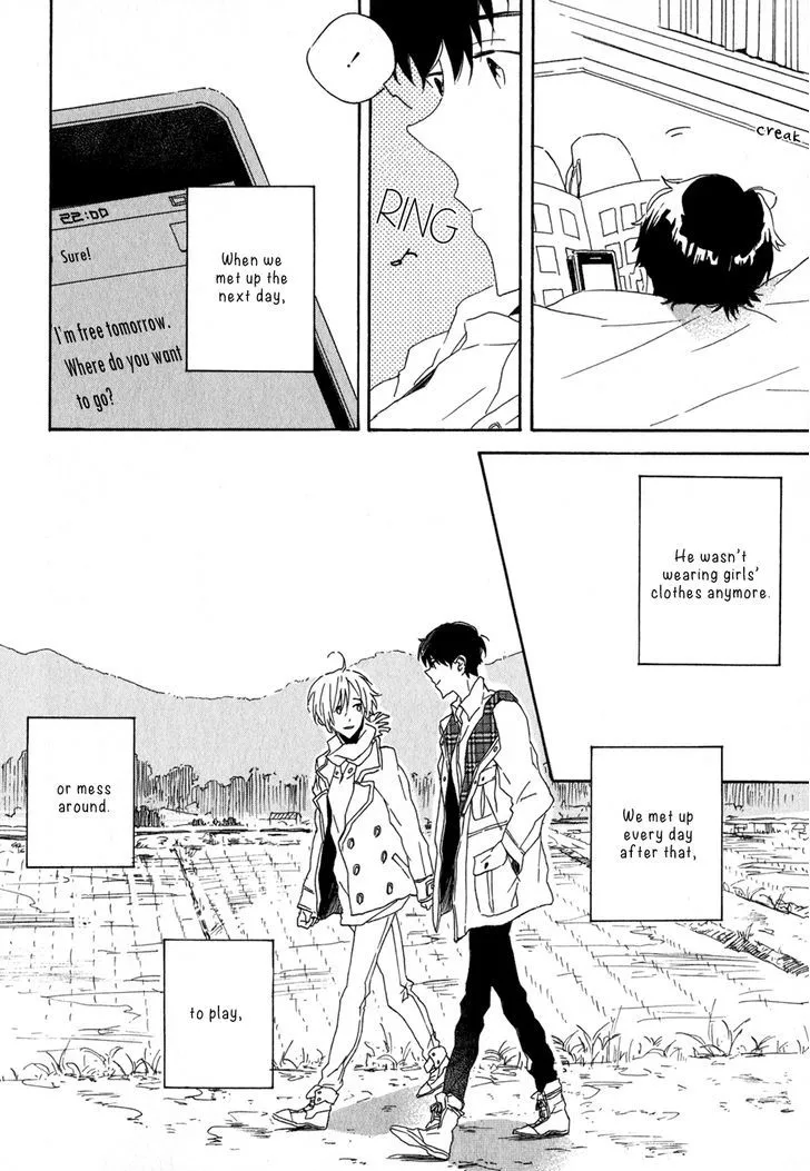 Read Syrup! [bitter] chapter 10 image 8 on Lezhin