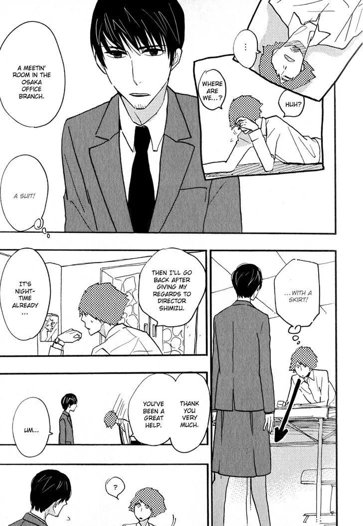 Read Syrup! [bitter] chapter 11 image 11 on Lezhin