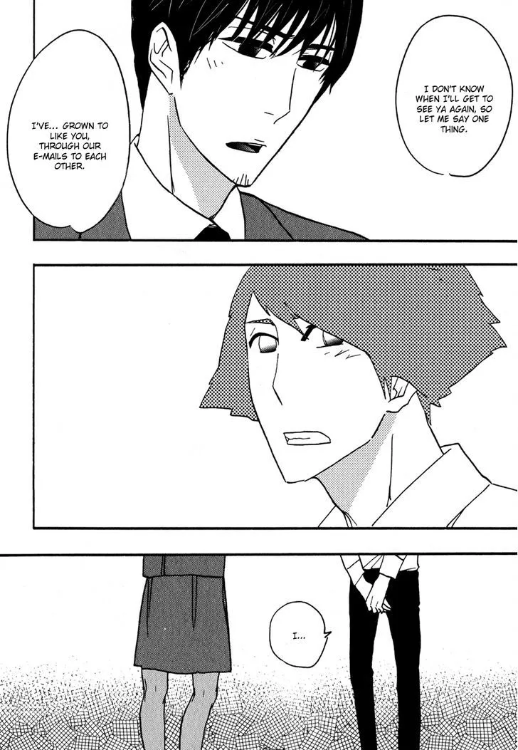 Read Syrup! [bitter] chapter 11 image 12 on Lezhin