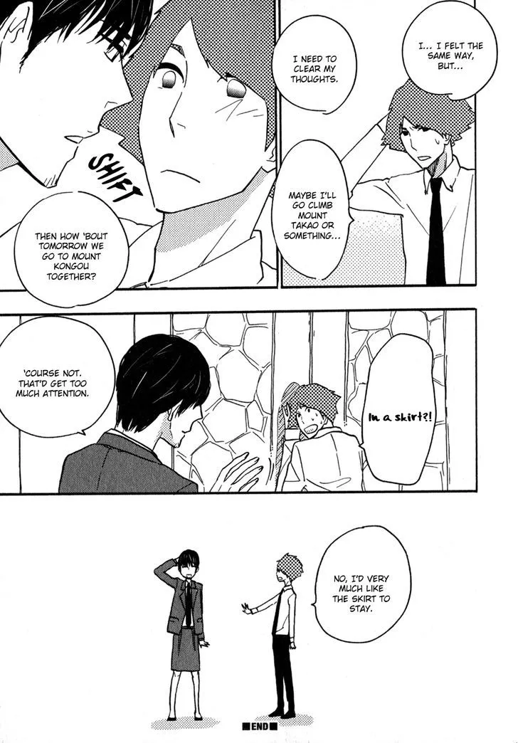Read Syrup! [bitter] chapter 11 image 13 on Lezhin
