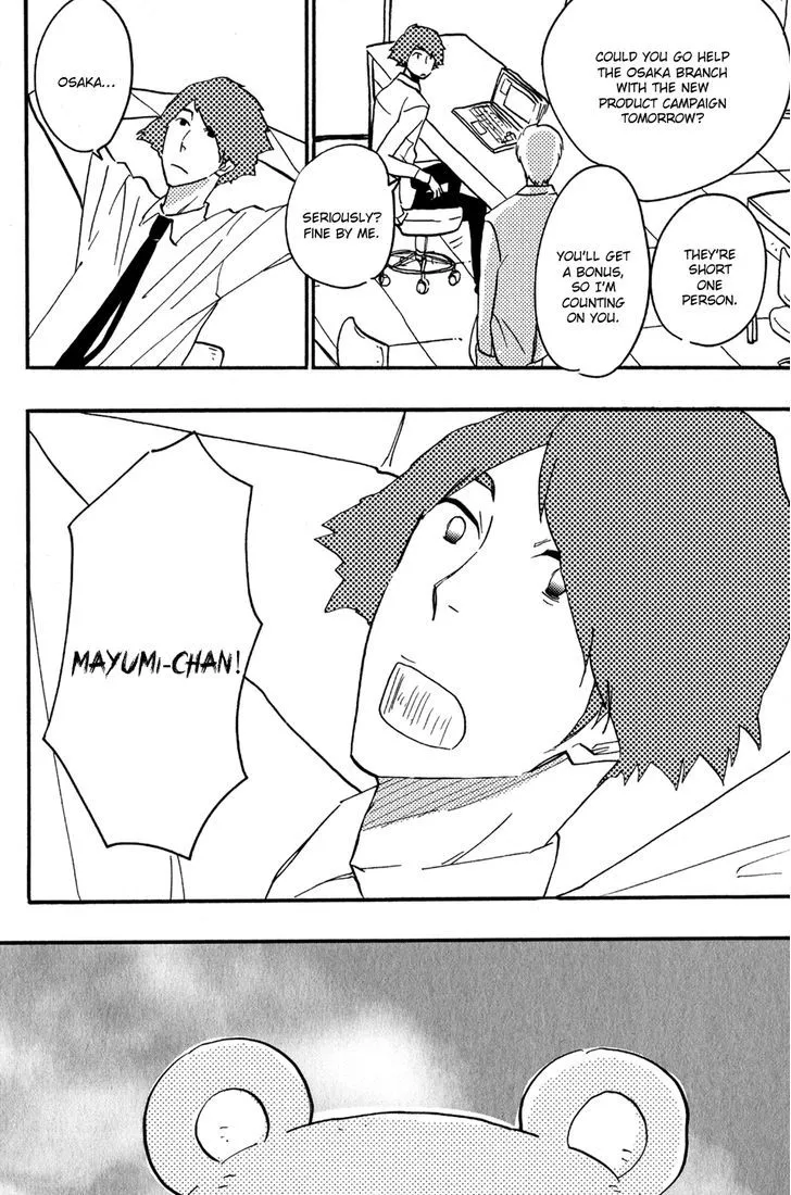 Read Syrup! [bitter] chapter 11 image 2 on Lezhin