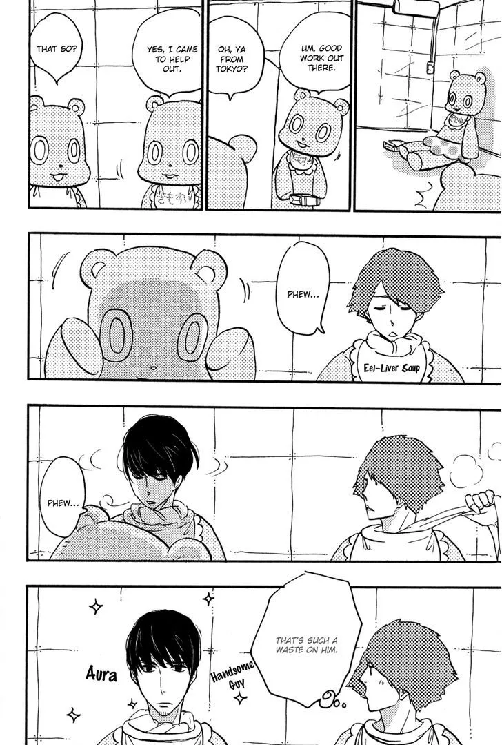 Read Syrup! [bitter] chapter 11 image 4 on Lezhin
