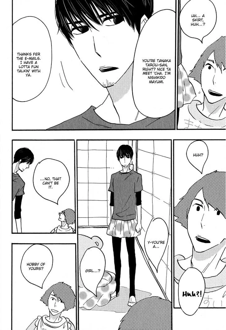 Read Syrup! [bitter] chapter 11 image 6 on Lezhin