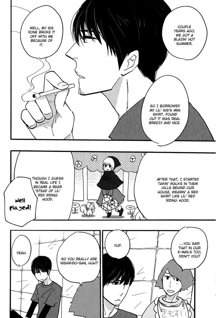 Read Syrup! [bitter] chapter 11 image 8 on Lezhin